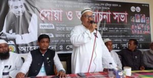 খোকসা পৌরসভা’র আয়োজনে বঙ্গবন্ধু শেখ মুজিবর রহমানের ৪৮তম শাহাদত বার্ষিকী পালন