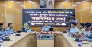 স্বচ্ছতা এবং জবাবদিহিতার মাধ্যমে আমরা কাজ করতে চাই : ডিসি এহেতেশাম রেজা