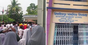 দৌলতপুরে রিফায়েতপুর মাধ্যমিক বিদ্যালয়ের প্রধান শিক্ষকের নামে অভিযোগ দিলেন অভিভাবকেরা