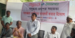 কুষ্টিয়ায় বসুন্ধরা গ্রুপের সেলাই মেশিন পেলেন অসচ্ছল নারীরা