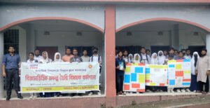 কুষ্টিয়ায় ৯ম বাংলাদেশ জুনিয়র সায়েন্স অলিম্পিয়াড ২০২৩- এর স্কুল অলিম্পিয়াড অনুষ্ঠিত