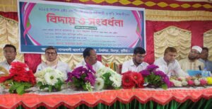 মিরপুর সাগরখালী আদর্শ ডিগ্রি কলেজে এইচ.এস.সি পরীক্ষার্থীদের বিদায় সংবর্ধনা