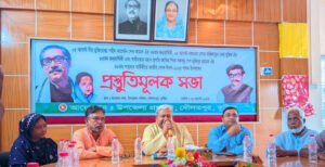 দৌলতপুরে বঙ্গবন্ধুর শাহাদাত বার্ষিকী উপলক্ষে প্রস্তুতিমূলক সভা