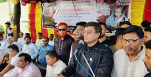 কুষ্টিয়া হাটশ হরিপুর ইউনিয়নে জাতীয় শোক দিবসের আলোচনা সভা ও দোয়া মাহফিল অনুষ্ঠিত