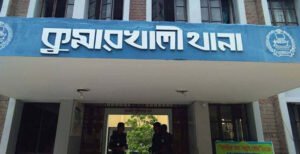 বিদ্যালয়ে ধূমপানকাণ্ডে আরো এক মামলা