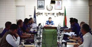 কুষ্টিয়া জেলা পুলিশের আয়োজনে মাসিক কল্যাণ ও অপরাধ সভা অনুষ্ঠিত
