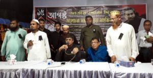 কুষ্টিয়া শহর ১৫নং ওয়ার্ডে বঙ্গবন্ধুর শাহাদাৎ বার্ষিকী উপলক্ষে আলোচনা সভা ও দোয়া মাহফিল