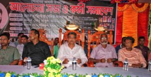 সকল ষড়যন্ত্র মোকাবেলায় আমরা প্রস্তুত আছি : এমপি 'জর্জ'