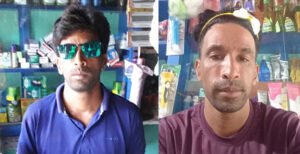 প্রেমের প্রস্তাবে রাজি না হওয়ায় কলেজ ছাত্রীকে শ্লীলতাহানির চেষ্টা, থানায় মামলা