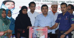 বঙ্গমাতা শেখ ফজিলাতুন্নেছা মুজিব ছিলেন একজন দেশপ্রেমী সাহসী নারী : ডিসি এহেতেশাম রেজা