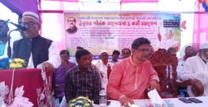কুমারখালীতে উন্নয়ন শীর্ষক আলেচনা সভা ও কর্মি সমাবেশ অনুষ্ঠিত