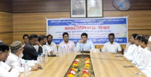 কুষ্টিয়া জেলা আইনজীবী সমিতির সাথে জেলা প্রশাসকের মতবিনিময় অনুষ্ঠিত