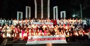 কুষ্টিয়ায় ম্যাটস শিক্ষার্থীদের শহীদ মিনারে মোমবাতি প্রজ্বলন ও মৌনমিছিল