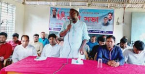 দৌলতপুর উপজেলার প্রাগপুর ইউনিয়ন স্বেচ্ছাসেবক লীগের কর্মী সভা অনুষ্ঠিত