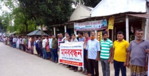 দৌলতপুরে বিসিকে মাধ্যমিক বিদ্যালয়ে নিয়োগ বাণিজ্যের অভিযোগে এলাকাবাসীর মানববন্ধন