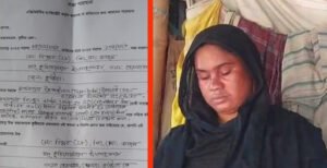 ভেড়ামারায় মাদকদ্রব্য নিয়ন্ত্রণ অধিদপ্তরের অভিযানে মাদকসহ আটক ২