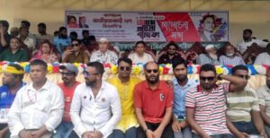 প্রতিষ্ঠা বার্ষিকী উপলক্ষ্যে কুষ্টিয়া জেলা বিএনপির আলোচনা সভা