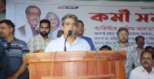 কুমারখালীতে পান্টি ইউনিয়ন আ'লীগের বিশাল কর্মী সমাবেশ অনুষ্ঠিত