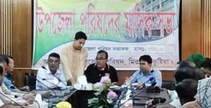 বর্তমান সরকারের উন্নয়ন স্থানীয় সরকার দিবসের মেলায় তুলে ধরতে হবে : কামারুল আরেফিন 