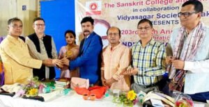 বিদ্যাসাগর পুরস্কার পেলেন ইবির সাবেক উপাচার্য ড. রাশিদ আসকারী