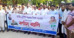 দৌলতপুরে ৩দিন ব্যাপী স্থানীয় সরকার দিবস উন্নয়ন মেলার উদ্বোধন