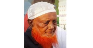 ভেড়ামারার প্রবীণ সাংবাদিক আলহাজ্ব আনছারুল হক আর নেই