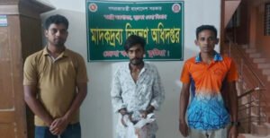 কুষ্টিয়ায় মাদকদ্রব্য নিয়ন্ত্রণ অধিদপ্তরের অভিযানে মাদকদ্রব্য সহ আটক ৪