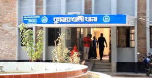 কুমারখালীতে গৃহবধুকে ধর্ষণের অভিযোগে থানায় মামলা