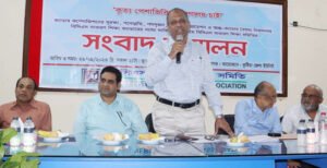 কুষ্টিয়ায় বিসিএস সাধারণ শিক্ষা সমিতির সংবাদ সম্মেলন