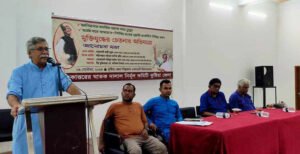 কুষ্টিয়ায় মুক্তিযুদ্ধের চেতনায় অভিযাত্রা শীর্ষক আলোচনা সভা অনুষ্ঠিত