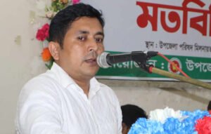 কুষ্টিয়ায় বিভিন্ন শ্রেণী পেশার মানুষের সাথে জেলা প্রশাসকের মতবিনিময় সভা অনুষ্ঠিত