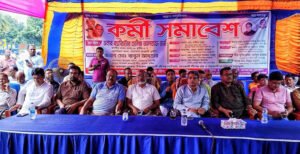 কিছু বিদেশী দেশ এই দেশে বিশৃঙ্খলা ও নাশকতা করার পাঁয়তারা করছে : এমপি জর্জ