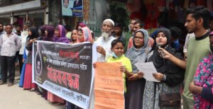 আইনজীবীর বাসায় শিক্ষার্থীর মৃত্যু,জড়িতদের বিচার দাবিতে এলাকাবাসীর মানববন্ধন