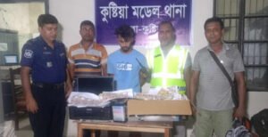 কুষ্টিয়ায় জাল টাকা ও নোট তৈরির সরঞ্জাম সহ যুবক আটক