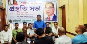 রোডমার্চ সফল করতে কুষ্টিয়ায় স্বেচ্ছাসেবক দলের প্রস্তুতি সভা