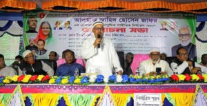 বঙ্গবন্ধু হত্যার প্রতিবাদকারী মুক্তিযোদ্ধাকালীন কমান্ডার কে নির্যাতন স্বরণে আলোচনা সভা অনুষ্ঠিত