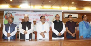 কুষ্টিয়া জেলা আওয়ামী লীগের উদ্যোগে মাননীয় প্রধান মন্ত্রী শেখ হাসিনা'র জন্মদিন পালন