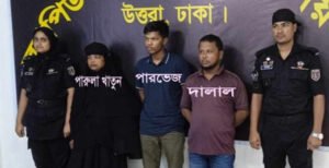 ভেড়ামারা থেকে অপহৃত স্কুলছাত্রী ২ মাস পর উদ্ধার, ৩ জন গ্রেফতার