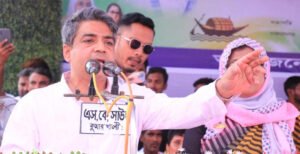 কুমারখালীতে উপজেলা মহিলা আ.লীগের স্মরণকালের বড় কর্মী সমাবেশ অনুষ্ঠিত