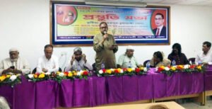 ২৬ সেপ্টেম্বর খুলনা বিভাগীয় লংমার্চ সফল করতে কুষ্টিয়ায় বিএনপি প্রস্তুতি সভা