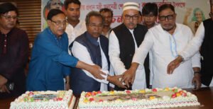 কুষ্টিয়া জেলা আওয়ামী লীগের উদ্যোগে মাননীয় প্রধানমন্ত্রী শেখ হাসিনার জন্মদিন পালন