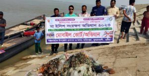 কুমারখালীতে ইলিশ মাছ ধরায় ৭ জেলেকে জরিমানা, ২ লাখ টাকার জাল জব্দ