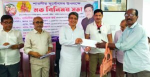 কুমারখালী শারদীয় দুর্গোৎসব উপলক্ষে মতবিনিময় সভা অনুষ্ঠিত