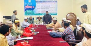 ইবিতে সালাত সংক্রান্ত বিপরীতধর্মী হাদীসের সমাধানে ফকীহগণের ভূমিকা শীর্ষক সেমিনার