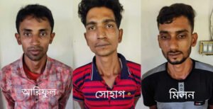ইবি থানা পুলিশের অভিযানে ট্যাপেন্টাডল ট্যাবলেট সহ ৩ আসামী গ্রেফতার