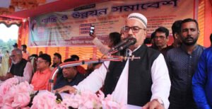 খোকসাতে আ'লীগের শান্তি ও উন্নয়ন সমাবেশ অনুষ্ঠিত