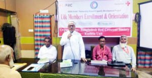 কুষ্টিয়া রেড ক্রিসেন্ট ইউনিটের উদ্যোগে আজীবন সদস্যদের নিয়ে দিনব্যাপী কর্মশালা