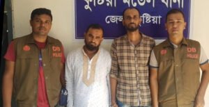কুষ্টিয়ায় সাংবাদিক এর উপর সন্ত্রাসী হামলায় আটক-২