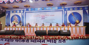 লালন ছিলেন একজন মানবতাবাদ এবং অসাম্প্রদায়িকতার প্রতিক-ডিসি এহেতেশাম রেজা