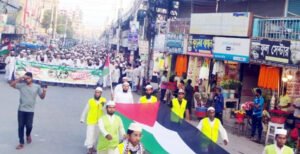 ফিলিস্তিনে ‘গণহত্যার’ প্রতিবাদে কুষ্টিয়ায় ইসলামী আন্দোলনের বিক্ষোভ